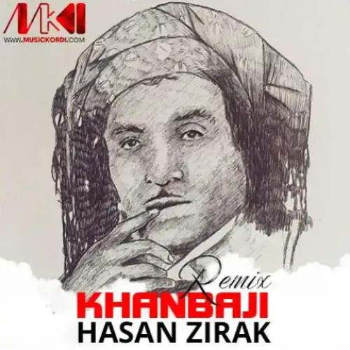 خانباجی